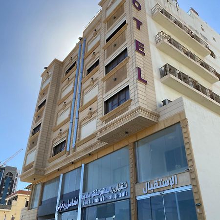 Areen Palace Hotel - Almadina Road Djedda Buitenkant foto