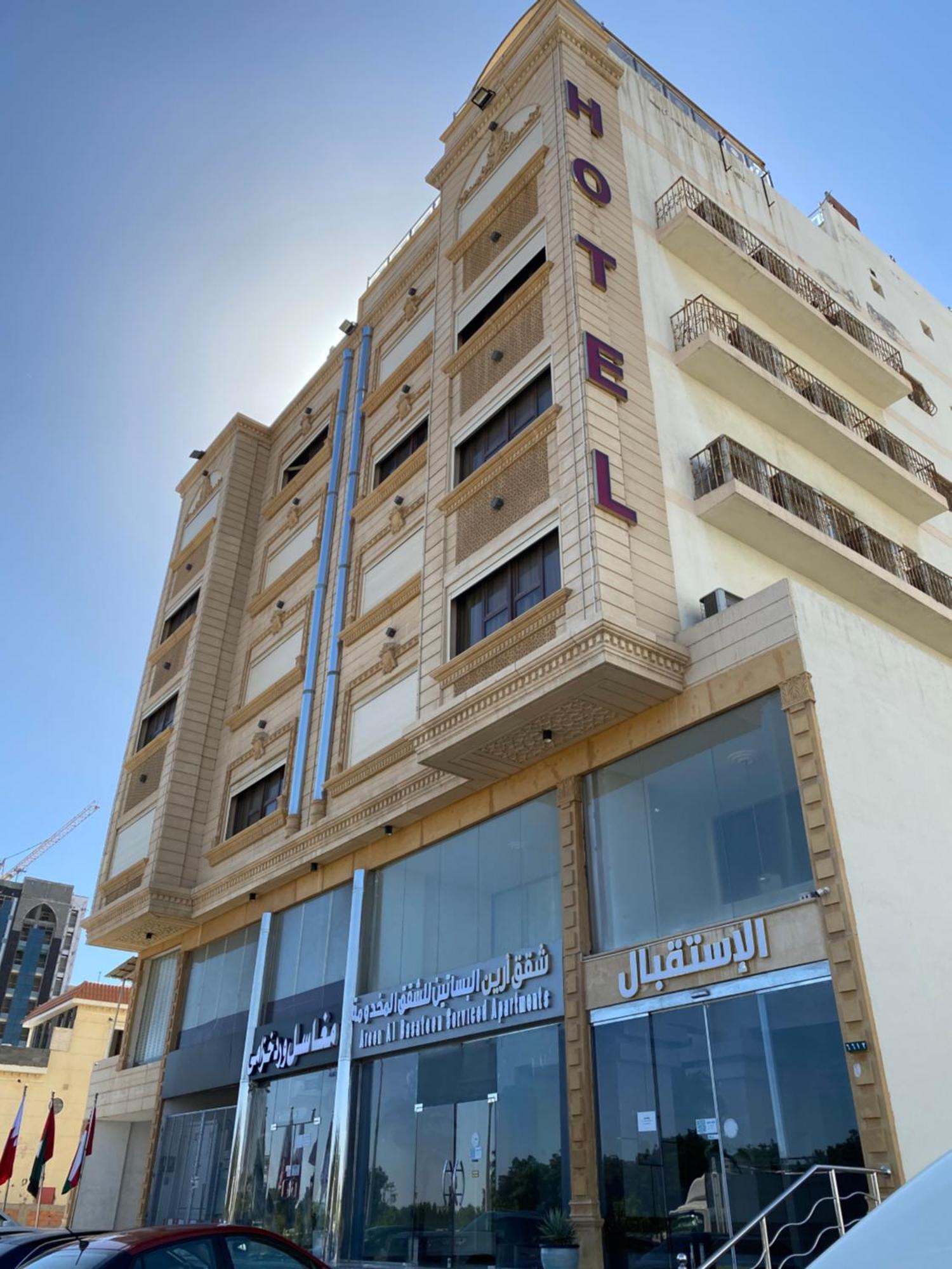 Areen Palace Hotel - Almadina Road Djedda Buitenkant foto