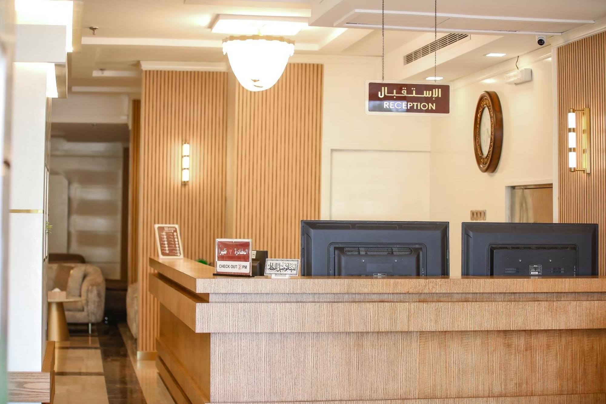 Areen Palace Hotel - Almadina Road Djedda Buitenkant foto